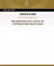 Recherches en Langue et Littérature Françaises (پژوهش زبان و ادبیات فرانسه) - نشریه علمی (وزارت علوم)