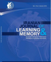 Iranian Journal of Learning and Memory - نشریه علمی (وزارت علوم)