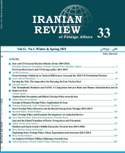 Iranian Review of Foreign Affairs (IRFA)
